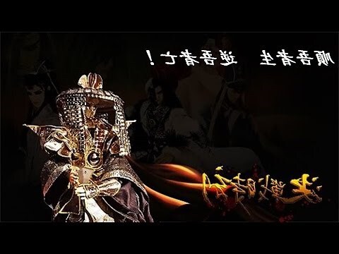 藏歷 剪髮